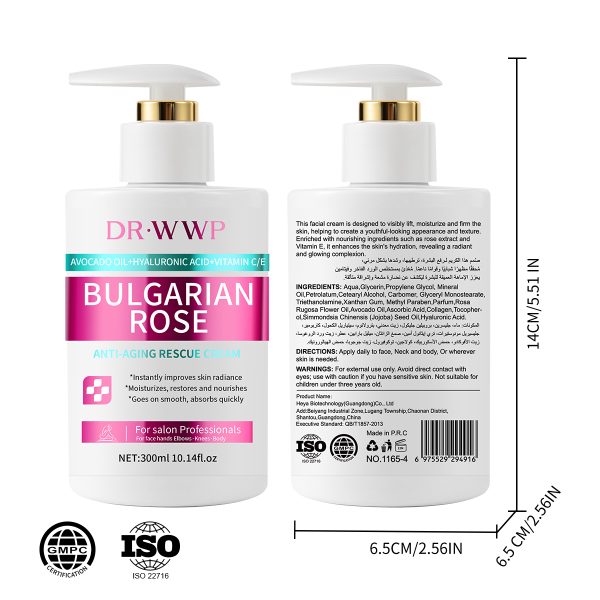 DR·WWP Bulgarian Rose Anti-Aging Rescue Cream