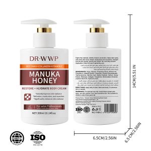 Wholesale Body Lotion, Bulk Skincare Supplier, OEM/ODM Skincare Factory, Private Label Body Care.