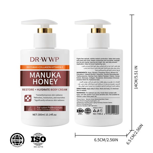 DR·WWP Manuka Honey Restore + Hydrate Body Cream