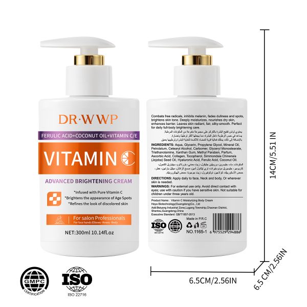 DR·WWP Vitamin C Moisturizing Body Cream