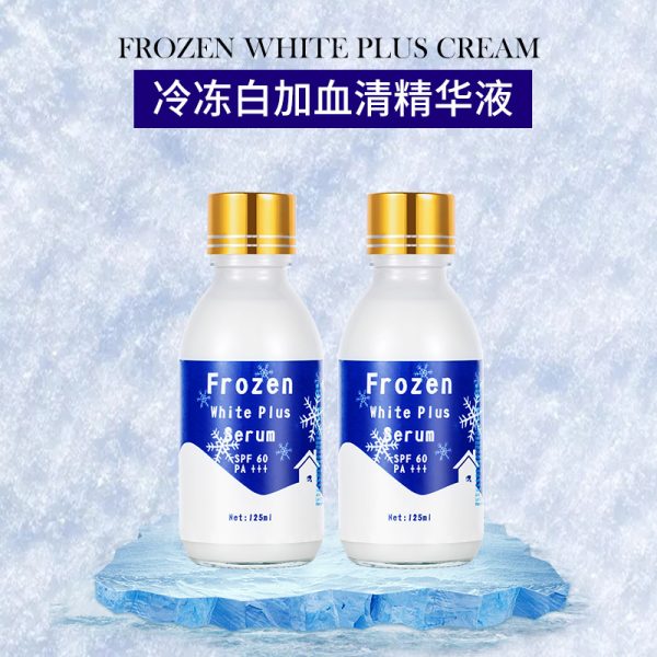Frozen_White_Plus_Brightening_Serum_125ml.jpg