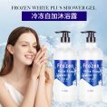 Frozen_White_Plus_Brightening_Shower_Gel_1000ml.jpg