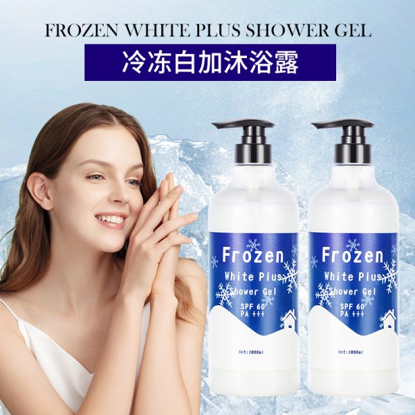 Frozen_White_Plus_Brightening_Shower_Gel_1000ml.jpg