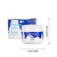 Frozen_White_Plus_Cream_SPF60_PA+++.jpg