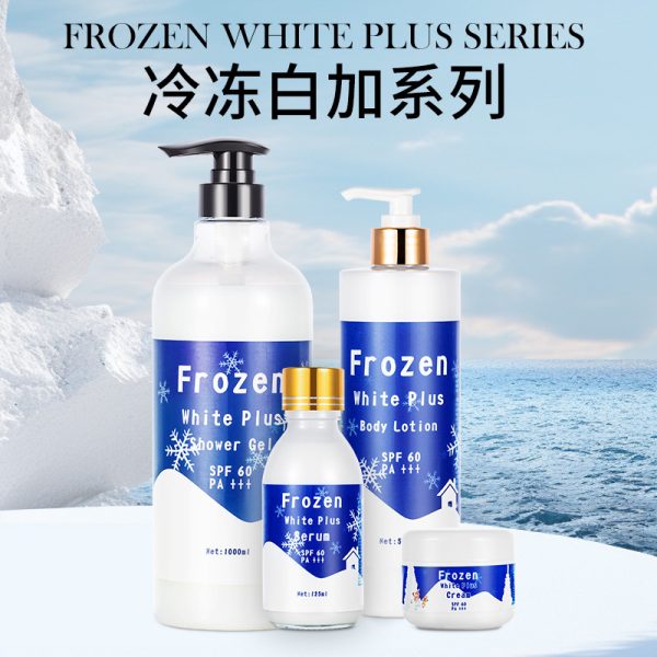 Frozen_White_Plus_Moisturizing_Body_Lotion_SPF60.jpg