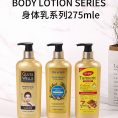 GLUTA_WELLS_Glutathione_Brightening_Body_Lotion_275ml 2