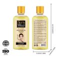 Gluta-Wells-Glutathione-Brightening-Oil-200ml
