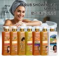 Shower Gel 1000ml 7-Day Super Whitening & Exfoliating Body Wash Bulk Wholesale Supplier 3