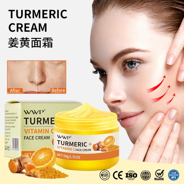 Turmeric Face Cream 7