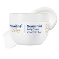 Vanxitine-Body-Cream-Private-Label-OEM.jpg