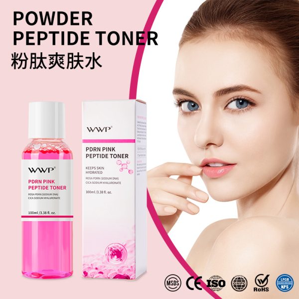 brightening-pink-peptide-toner-china.jpg