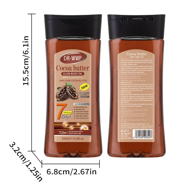 dr-wwp-cocoa-butter-glow-body-oil-200ml.jpg