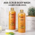 drwwp-aha-scrub-body-wash-1000ml.jpg
