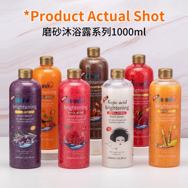 drwwp-brightening-exfoliating-body-wash-collection-1000ml.jpg
