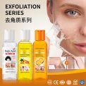 exfoliating-series-wholesale-skincare-oem-odm-manufacturer.jpg