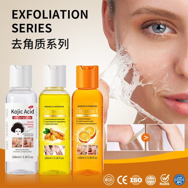 exfoliating-series-wholesale-skincare-oem-odm-manufacturer.jpg
