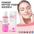 gluta-wells-glutathione-clarifying-serum-125ml.jpg