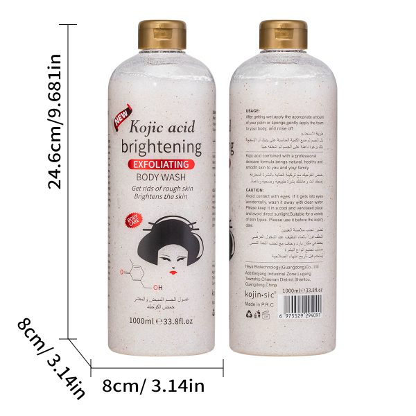 kojic-acid-brightening-exfoliating-body-wash-1000ml.jpg