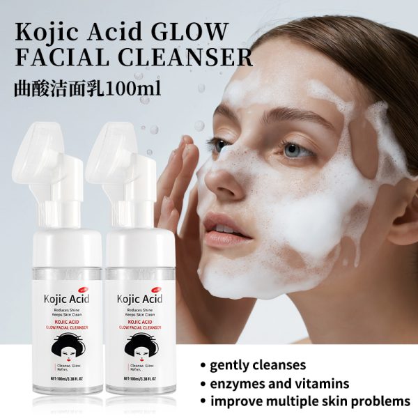kojic-acid-brightening-facial-cleanser-100ml.jpg