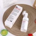 kojic-acid-face-cleanser-with-built-in-brush.jpg