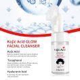 kojic-acid-facial-cleanser-reduces-shine-100ml.jpg