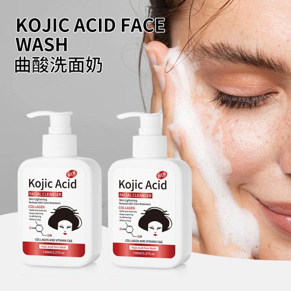 kojic-acid-skin-lightening-face-cleanser.jpg