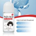 kojic-acid-underarm-whitening-deodorant-50ml.jpg