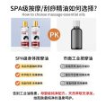 kojic-acid-vitamin-ce-skincare-oil-wholesale.jpg