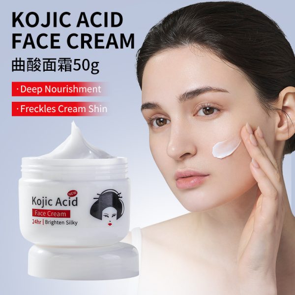 kojic_acid_face_cream_brightening_silky_skin.jpg