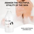 kojic_sen_classic_brightening_shower_gel_1900ml.jpg