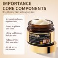 oem-dr-wwp-retinol-firming-cream-private-label.jpg