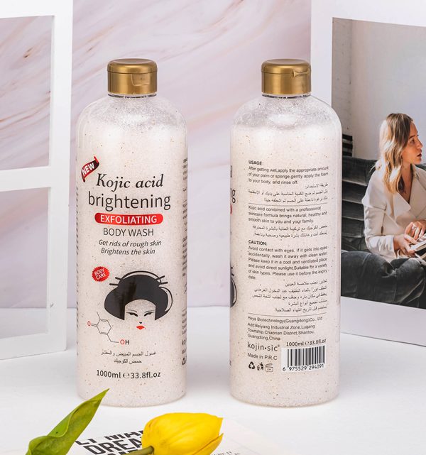 oem-private-label-kojic-acid-body-wash-1000ml.jpg