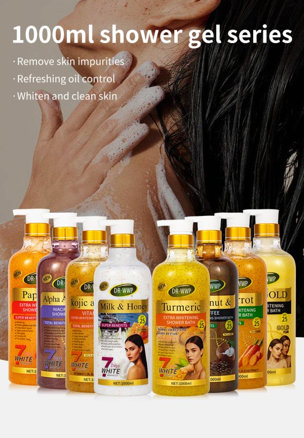 private-label-papaya-whitening-shower-bath.jpg
