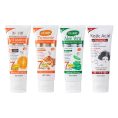 turmeric-exfoliating-gel-for-face-body-whitening-skin-care.jpg