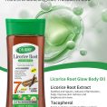vitamin-c-body-oil-for-even-tone-and-dark-spots.jpg2