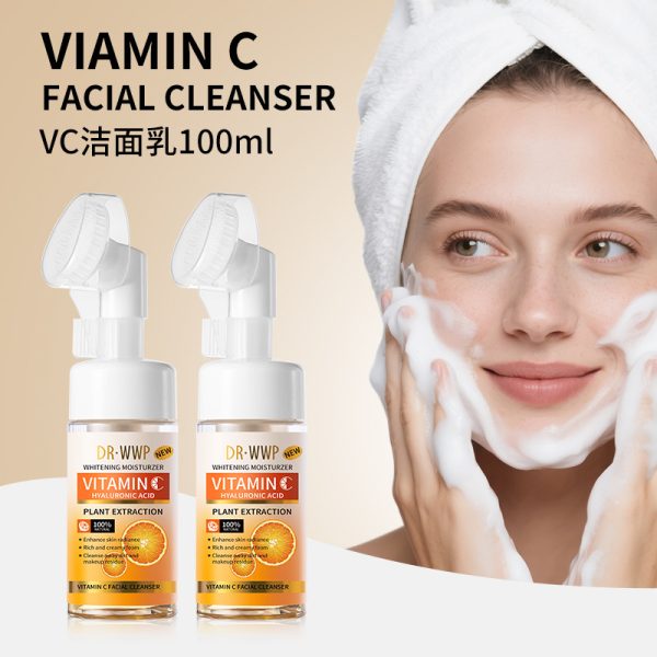 vitamin-c-facial-foam-cleanser-with-hyaluronic-acid.jpg