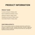 wholesale-dr-wwp-arbutin-vitamin-c-lotion-factory-supply.jpg