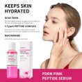 wwp-pdrn-pink-peptide-toner-100ml.jpg