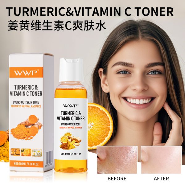 wwp-turmeric-vitamin-c-toner-brightening-before-after.jpg