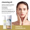 100ml-centella-cleansing-oil-packaging-dimensions.jpg
