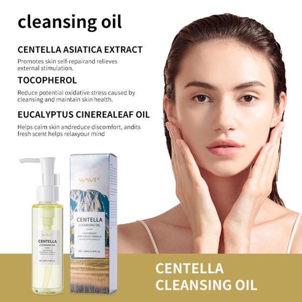 100ml-centella-cleansing-oil-packaging-dimensions.jpg 100ml-centella-cleansing-oil-packaging-dimensions.jpg