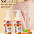 300ml-plant-extract-turmeric-lotion-with-vitamin-c-collagen.jpg