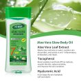 72hr-tightening-and-firming-aloe-vera-oil.jpg