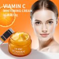 Bulk-Brightening-Face-Cream-Supplier-GMPC-Certified.jpg