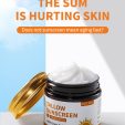 Bulk-Natural-Sunscreen-SPF-Supplier-China.jpg