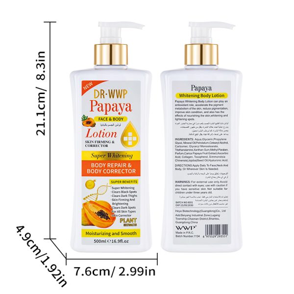 DR_WWP_Papaya_Whitening_Body_Lotion_500ml.jpg DR_WWP_Papaya_Whitening_Body_Lotion_500ml.jpg