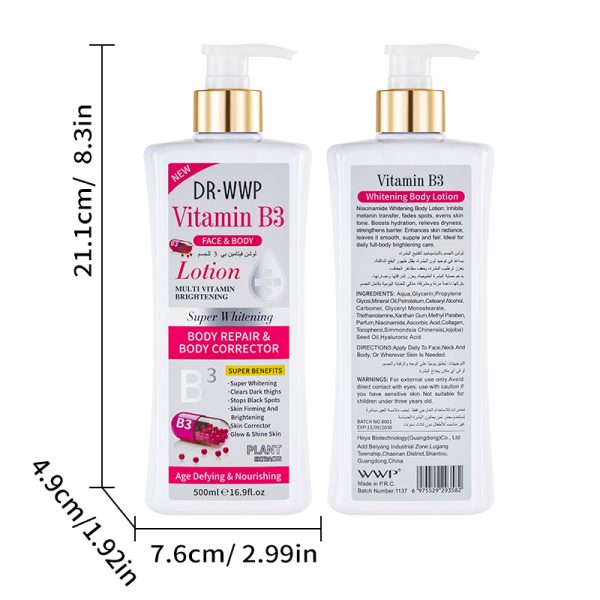 DR_WWP_Vitamin_B3_Whitening_Body_Lotion_500ml.jpg DR_WWP_Vitamin_B3_Whitening_Body_Lotion_500ml.jpg