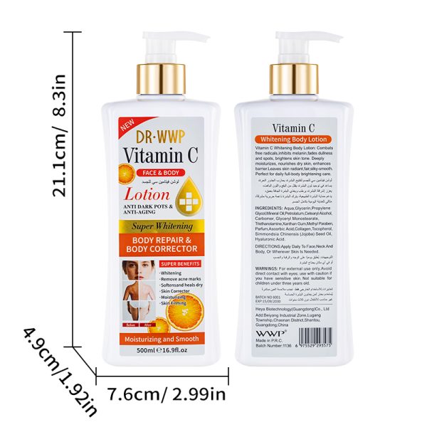 DR_WWP_Vitamin_C_Whitening_Body_Lotion_500ml.jpg DR_WWP_Vitamin_C_Whitening_Body_Lotion_500ml.jpg