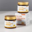 GMPC-Certified-Skincare-Factory-Sunscreen.jpg