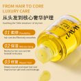 No7-Hair-Care-Oil-30ml-Repair-Damaged-Hair.jpg